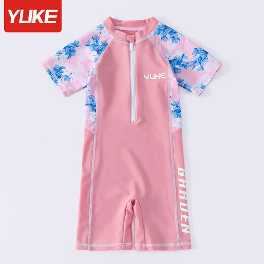Yuke children's swimsuit girls summer 2024 new quick-drying sun protection one-piece swimsuit girls small, medium and large children baby swimsuit lilac camouflage XL size (recommended height 110 120cm)