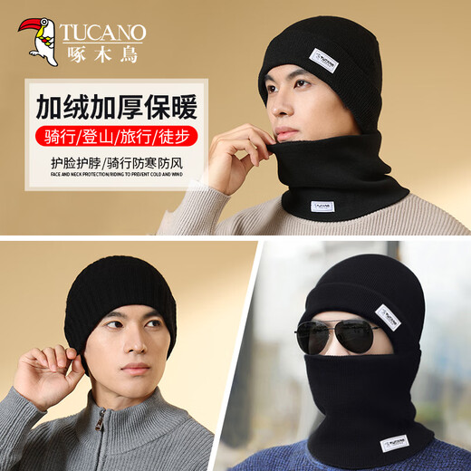 啄木鸟（TUCANO）帽子男冬季毛线帽男士加绒加厚保暖户外骑车防寒防风护耳帽子套装