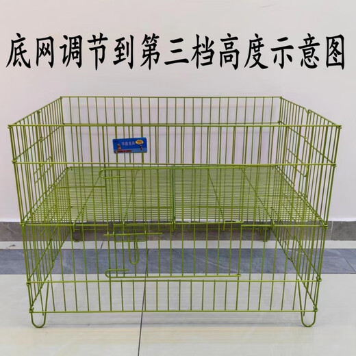 Foldable bold dog cage for sale dog fence exhibition cage running bed exhibition table wire fence nano paint dog cage nano running bed spray paint light pink (with tray) length 88 width 60 total height 65