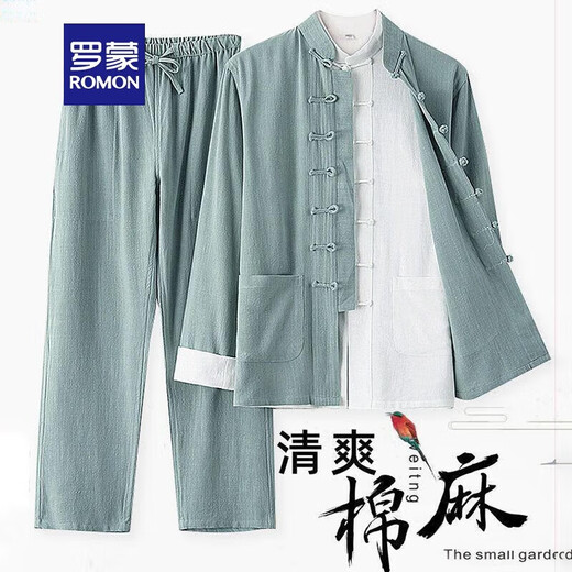 Romon Spring and Summer Tang suit men's Chinese style cotton linen suit Chinese style clothing long sleeve two-piece set linen clothes national trend tea clothes 3XL Recommended 140-155 Jin [Jin equals 0.5 kg]