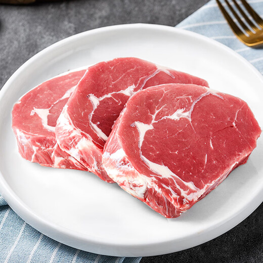 Xianjingcai Brazilian Eye and Sirloin Steak Combo 3.6Jin Jin is equal to 0.5kg (10 pieces) Fitness Reduced Fat Beef True Original Cut