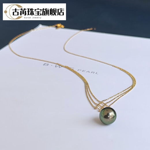 Guran black and white gold pearls Tahitian black pearl pendant akoya gold bead necklace pendant seawater pearl glare 18k gold akoya8-9mm+18k gold chain