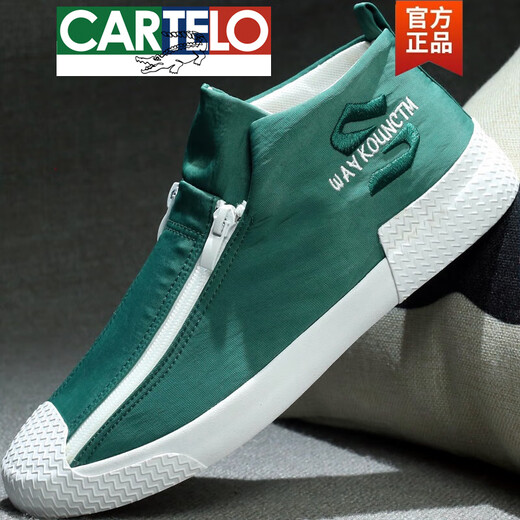 卡帝乐鳄鱼（CARTELO）高档男鞋春秋季潮鞋子透气布鞋一脚蹬板鞋2025新款休闲高帮帆布鞋 全黑皮面单鞋9892 38