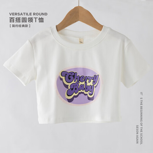 巧佳媞女童t恤露脐夏季2025新款中大童洋气短袖上衣童装衣服夏装潮 9889白色+9937白色 170  CM