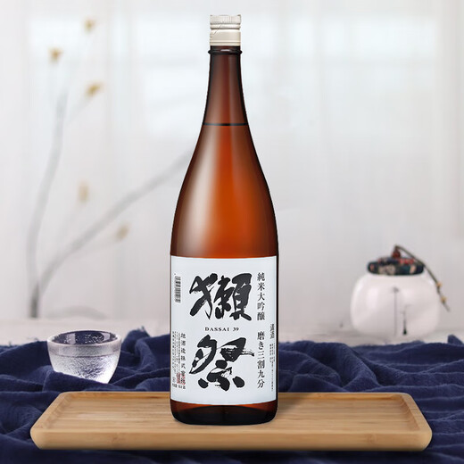 獭祭Dassai 39三割九分1.8L纯米大吟酿 日本清酒伴手礼 原装进口