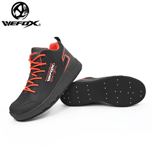 Wefox Weihuji Angelschuhe nicht rutschmehr atmungsableichte leichte Angelschuhe tragen resistente Filzschuh-Seefischerschuhe Outdoor Riff Angelschuhe WDX1050/Schwarz und Rot One Size 40
