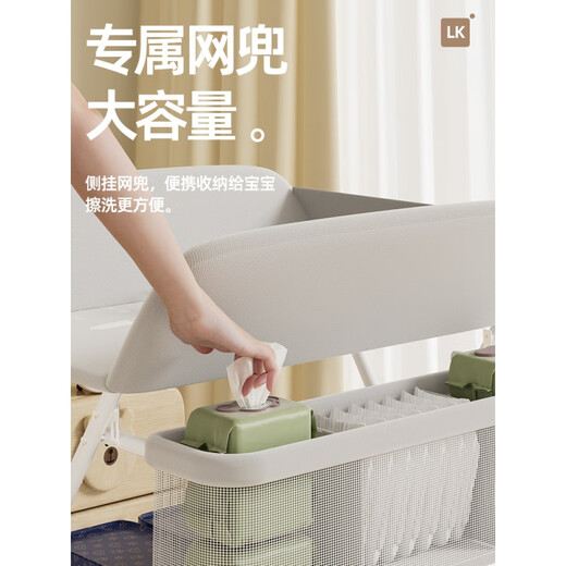 Jingshiyue Diaper Table Baby Care Table Massage and Bathing Multifunctional Foldable Newborn Baby Bed Touch Basic Model