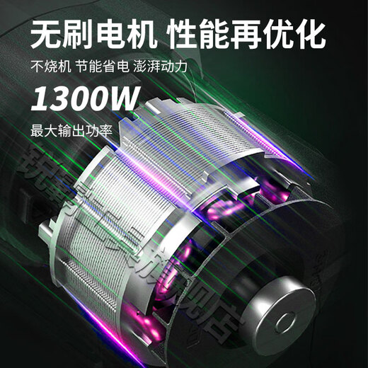 锐霸大扭力冲击风炮重型大扭矩电力塔吊汽修基建专用826 2100牛【8.0Ah 1电】套筒+角磨