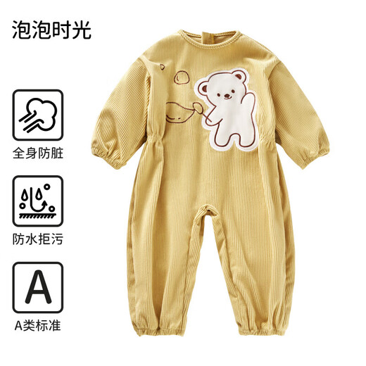 OUYUN Baby One-piece Coverall Autumn and Winter Baby Crawling Waterproof and Anti-Dirty Climbing Clothing Back-to-Back Children's Eating Bibs Bubble Time Waterproof and Anti-Dirty 90cm Recommended Height 83-90cm
