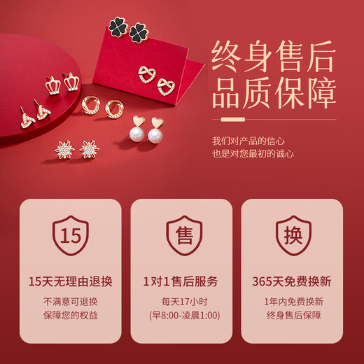 Mini&yaya 925 silver Chinese Valentine's Day gift box set with earrings for girlfriend and wife every week