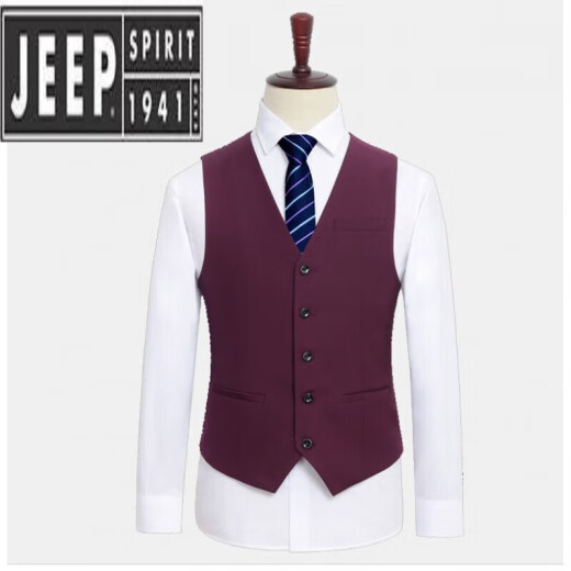 JEEP SPIRIT男士免烫男西装马甲商务绅士正装背心V领马甲韩版修身款 宝蓝色 175