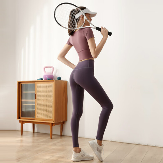 Hui'ang Sportanzug Frauen Yoga-Anzüge laufen Fitnessanzug Schnell trockene Kleidung Brustkissen T-Shirt Spleiß kurzschlärmende Hosen lila xl