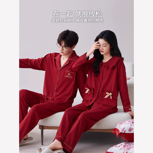 猫人情侣睡衣男女士纯棉家居服大红色结婚新娘新郎本命年居家套装 情侣款01M9227 L 【女码，建议重100-120斤】