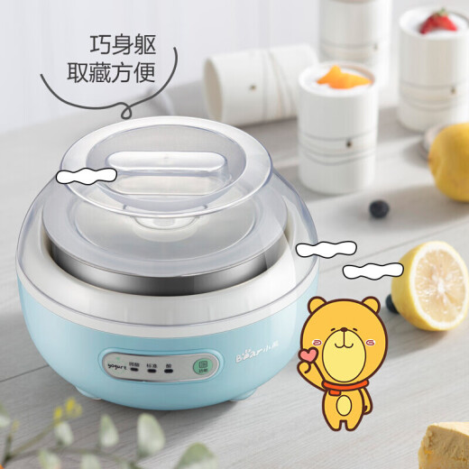 小熊（Bear）酸奶机家用全自动微电脑可定时不锈钢内胆酸奶发酵机国家补贴 【三档酸度+304内胆】SNJ-C10H1