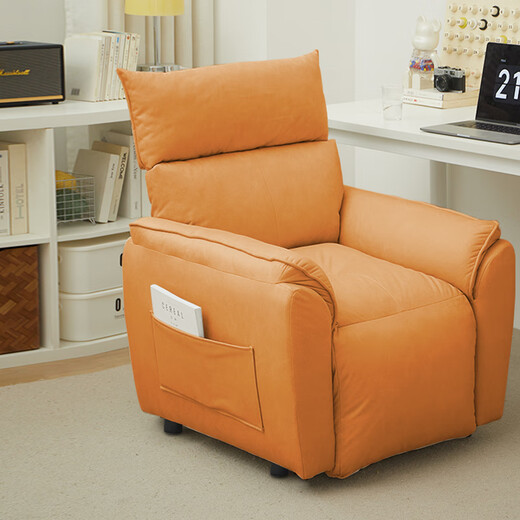 Jimubuluo lazy sofa living room reclining home single sofa gaming sofa chair sedentary back chair study office chair