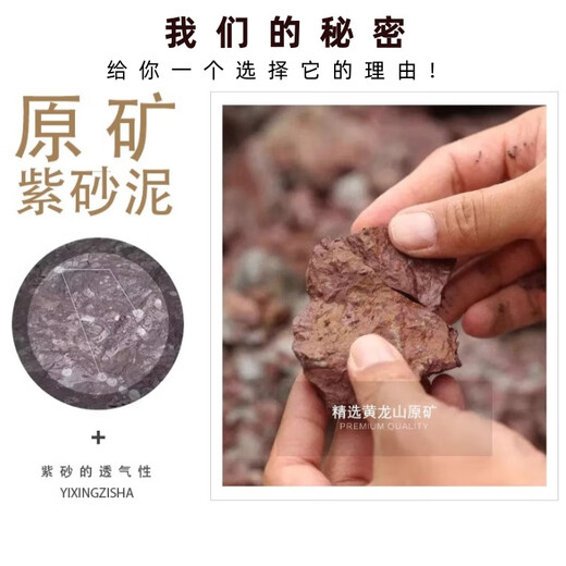 麦桑荷紫砂大花盆兰花盆陶盆大口径种树陶瓷紫沙盆盆景盆陶瓷绿萝花盆 两个695大中直径30.5+26.5cm