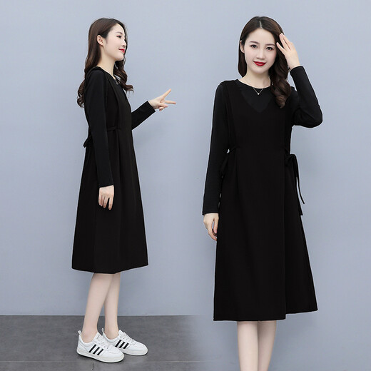 
Ding Weiwei pregnant women's spring and autumn dress suit trendy mother's fashionable loose strap skirt spring and autumn top two-piece set deep coffee XL