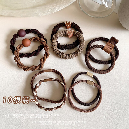 Jisenjia Hair Band High Elasticity Hair Rope Simple Temperament Head Rope Durable Rubber Band Girls' Head High Ponytail Headwear Black 5-piece Set