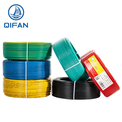 QIFAN wire and cable BVR0.75 11.5 square meters Category 2 stranded conductor home decoration multi-strand copper core soft wire BVR1.5 blue 100 meters