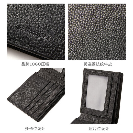 Libellule rouge [Couche supérieure Cowhide] Boîte de portefeuille courte Portefeuille portefeuille pour hommes Portefeuille multiple par carte portefeuille masculine noir