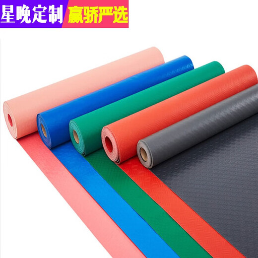 Xingwan Beef Tendon PVC Rubber Waterproof Floor Mat Wear-Resistant Plastic Factory Workshop Corridor Aisle Floor Rubber Kitchen Bathroom Anti-Slip Oxford Blue Copper Coin Width 3 Meters * 1 Meter Long Price