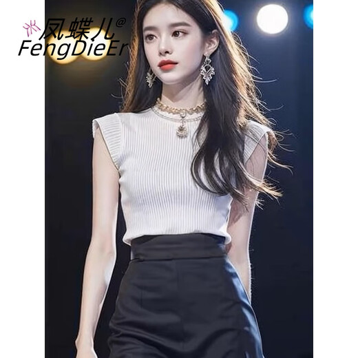 
Fengdie'er dress summer women's clothing 2025 new Korean style style dressing, a complete set of salt-like light and mature slim 6296 top + skirt M