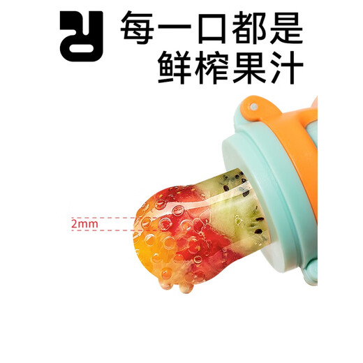 Elf Rabbit Baby Bite Bag Fruit Feeding Device Teething Stick Play Fruit and Vegetable Pacifier Baby Silicone Teether Classic Sunshine Orange Bear Paw Fruit and Vegetable Joy - Contains 3