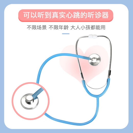 Yunya Toy Simulation Player House Little Doctor Toy Set Medical Box Médical Boîte Injection Infirmière Stéthoscope Medical Set Doct