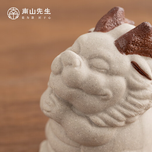 Mr. Nanshan Kung Fu Tea Set Accessories Home Purple Clay Tea Pet Creative Desktop Ornaments Little Shenlong Tea Pet Ornaments Little Shenlong Tea Pets