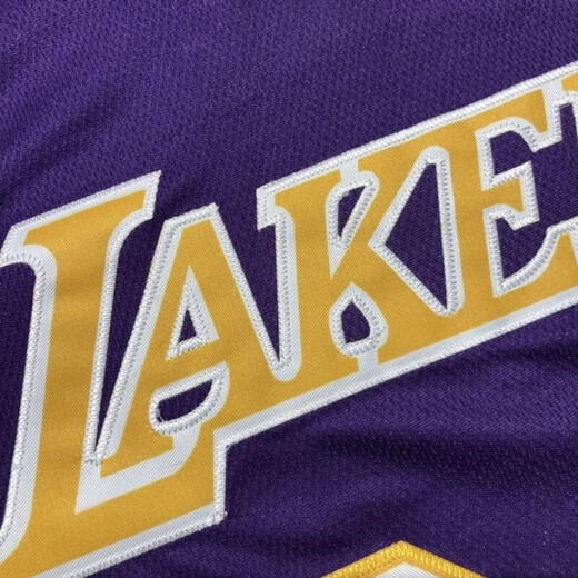 He Jiagong Kobe No. 24 commemorative purple jersey Lakers retro embroidered basketball uniform men's and women's sports and leisure vest S