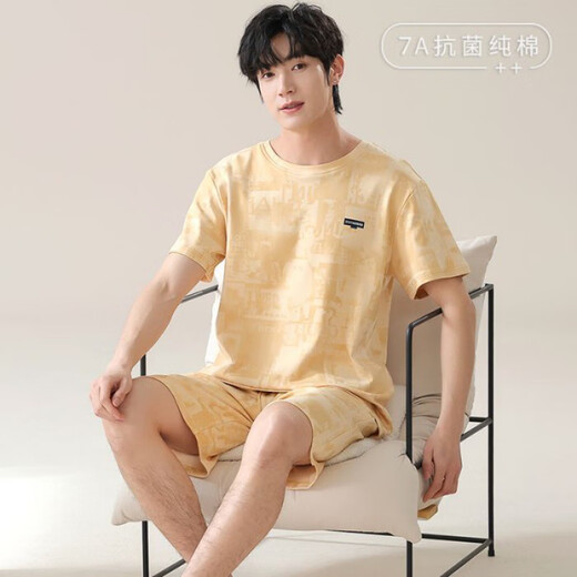 Modal 7A Antibacterial Pajamas Men's Summer Pure Cotton Short Sleeve Shorts Casual New Teen Home Clothing Set NSN13803 XL