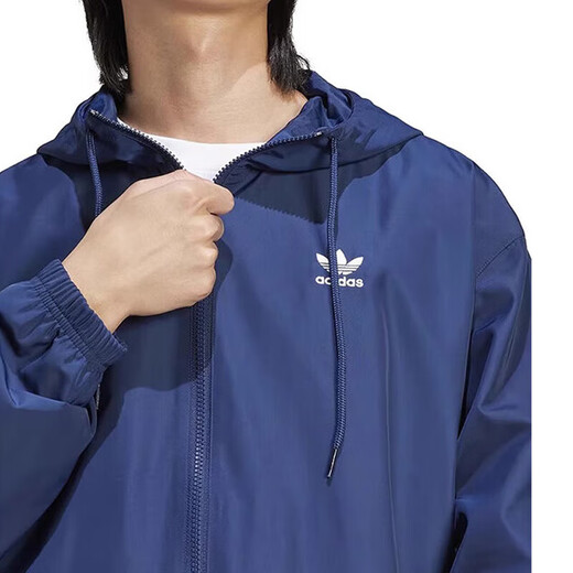 Adidas Clover Jacket Men's 2024 Summer New Outdoor Fitness Sportswear Versatile Hooded Casual Jacket IR9858 M