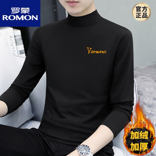 罗蒙（ROMON）秋冬半高领打底衫男士长袖T恤纯棉秋衣百搭加绒简约加厚保暖内衣 YP-C6187 宝蓝色 薄款 M