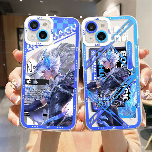 
Honor (HONOR) King of Glory Lan FMVP Zhuhua Guihai mobile phone case adapted to vivos18y100 Redmi note13 Apple 14p Angel eyes transparent - V9194 oppo shot this item - model sent to customer service notes