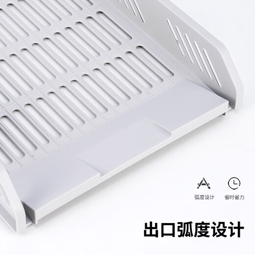 Three-layer hollow voucher storage file holder freely disassembled and assembled three-layer file disk/file frame/file rack horizontal storage rack storage rack office supplies Four layers of metal can be stacked Deli 9209 three-layer file holder (gray)