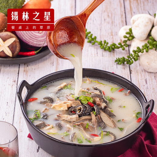 Xilin Star Inner Mongolia Grassland Specialty Haggis Soup 348g No Soup Fresh Haggis Half-cooked Lamb Vacuum Frozen Instant 348g*4 Pack