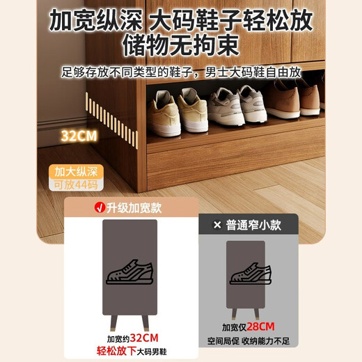 俬享者鞋柜家用门口新中式实木色入户大容量收纳神器省空间2025新款 【三门两抽】大杉胡桃色90cm 自行安装