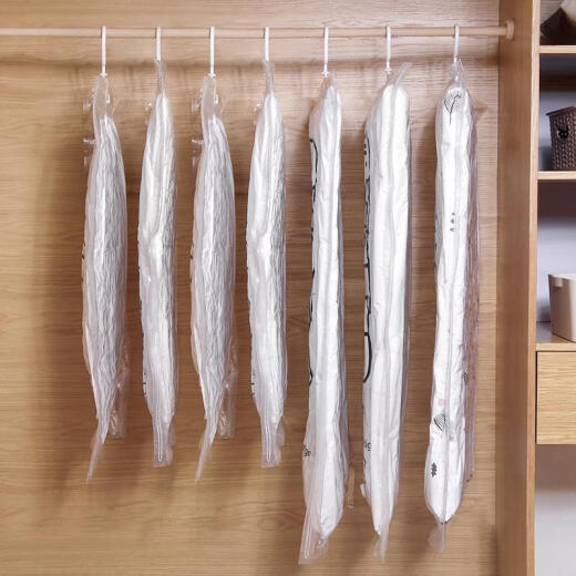 
Yonghuan Thickened Vacuum Bag Compression Bag Clothing Quilt Storage Bag Moving Packing Vacuum Compression Bag Medium 679 70cm