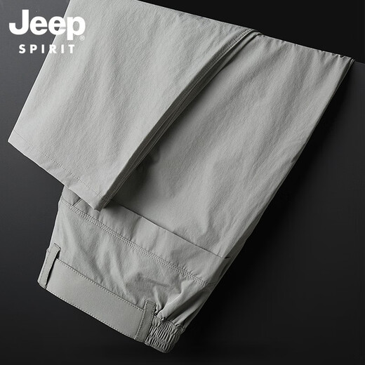 JEEP SPIRIT冰丝男夏天速干裤夏季薄款弹性梭织直筒透气休闲裤长裤 深灰色 L