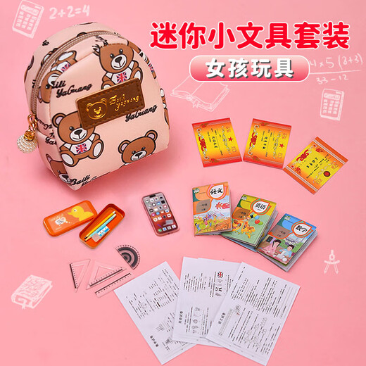 Jianweishen Mini Schoolbag and Mini Stationery Set Mini Juego completo de Play House Toys Schoolbag Books White