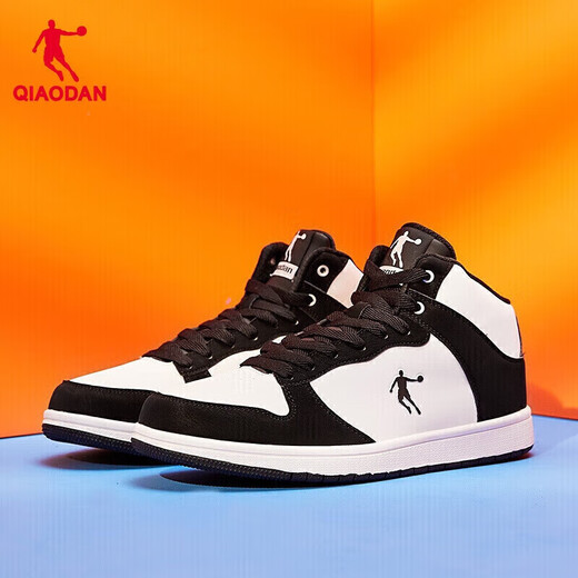 Jordan men's sports shoes autumn and winter Air Force One high-top sneakers casual shoes