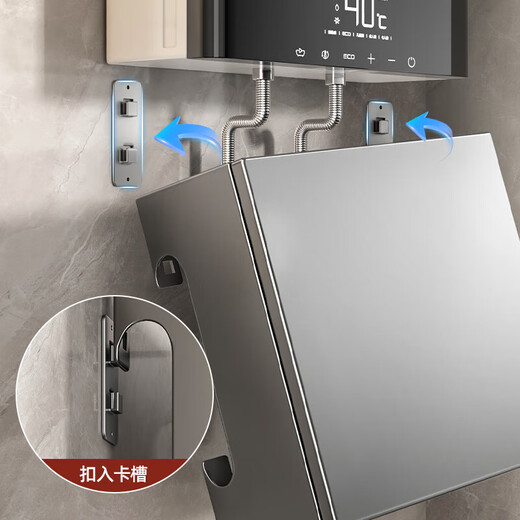 Tiandiyu (TDYU) water heater shielding cover, gas pipe shielding, decorative hole board, kitchen wall-mounted natural gas concealing board, storage rack, gun gray, magnetic panel + flagship 4-piece set 35cm