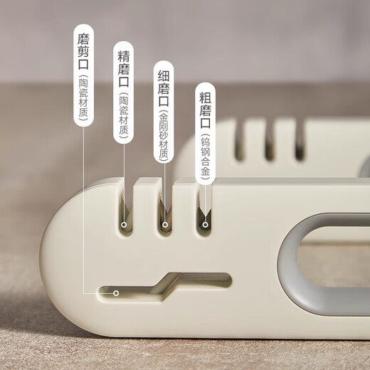 Home KATEI STORY Japanese knife sharpener sharpening artifact fixed angle fast tungsten steel whetstone household tool sharpening scissors kitchen knife four-stage