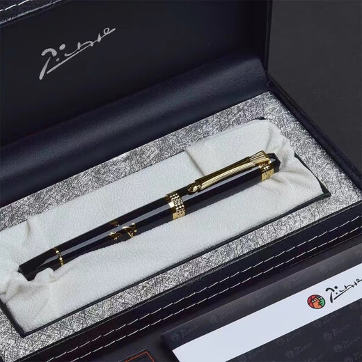 Picasso Artistic Pen 917 Achate Red Pen Business Signature Stift 906 Nebel Gold Kalligraphie Pen 902 Kalligraphie Praxis Pin Bend Pointed Ael Catched Pointed Art Financial Pen Holiday Geschenk 926 Schwarz Gold Clip Hülle Speiserie Spointed Artistic Pen (1,0 mm) Geschenkbox Pack Pack