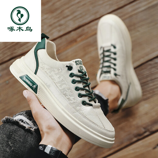 Woodpecker men's shoes 2025 new one-foot flat shoes for work men's casual and versatile soft sole leather sports little white trendy shoes Mi green 40