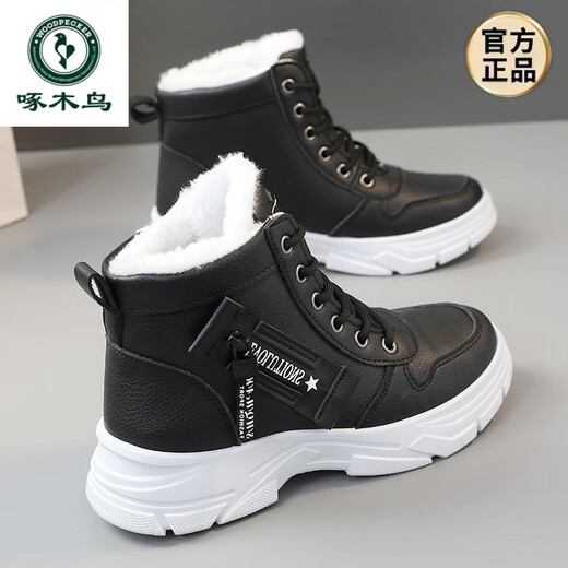 啄木鸟棉鞋女冬季加绒马丁靴女2025新款防滑软底短靴加厚保暖真皮雪地靴 卡其 38