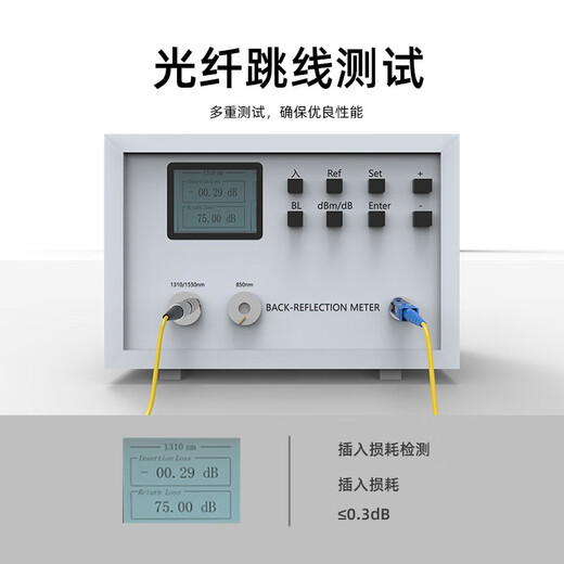 万兆多模lc-lc光纤跳线 电信级 多模跳纤 OM3光纤线 机房数据线 LC-LC双芯 10米