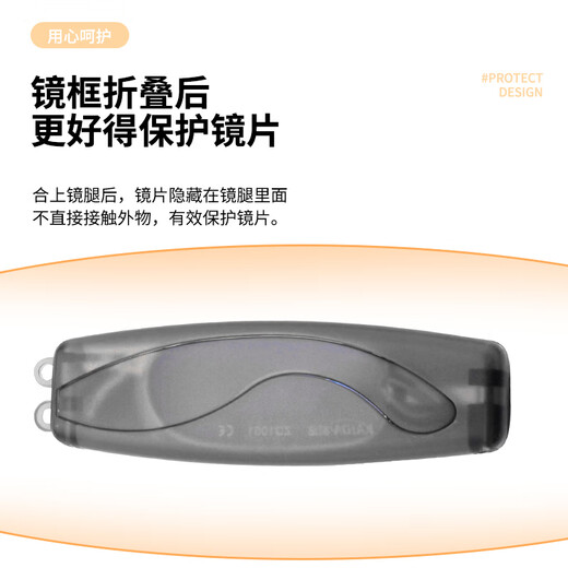 恋上防蓝光老花镜男女款折叠便携高清看手机电脑老人眼镜L1001 200度