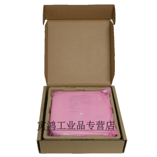 山头林村EWP-WA6622/6636/WA6628X-FIT室内室外工业级WIFI6无线 EWP-WA6628X-FIT(双频十二流5.9