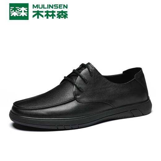 Mulinsen leather shoes men's business casual shoes men's British small leather shoes cowhide business formal fashion shoes black synthetic leather 40